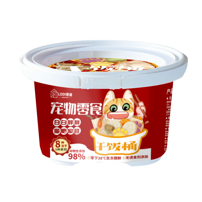 Freeze-Dried Mixed Pet Snacks