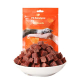 Dried Beef Cubes Dog Treats
